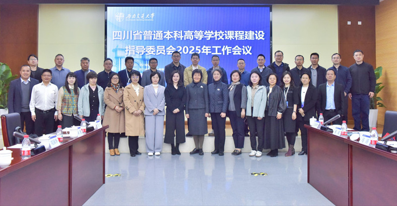 ff036907b85528982f37f299d493f92a_compress_副本.jpg