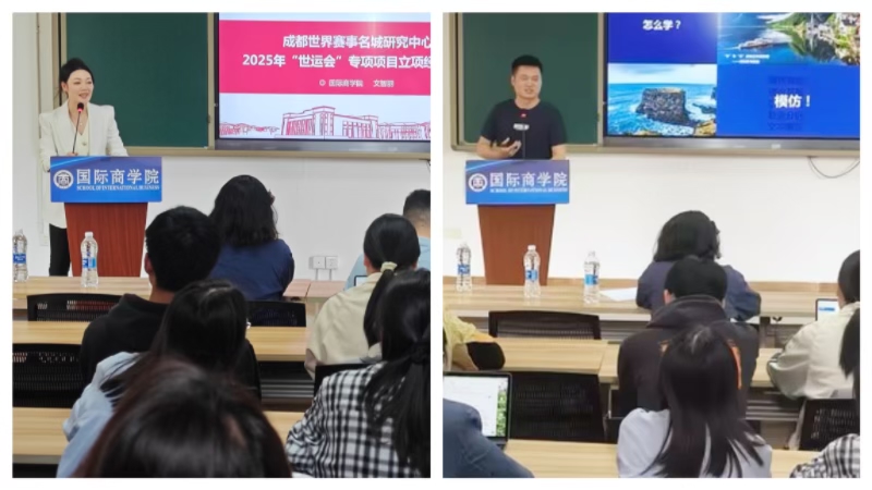 科研处.jpg