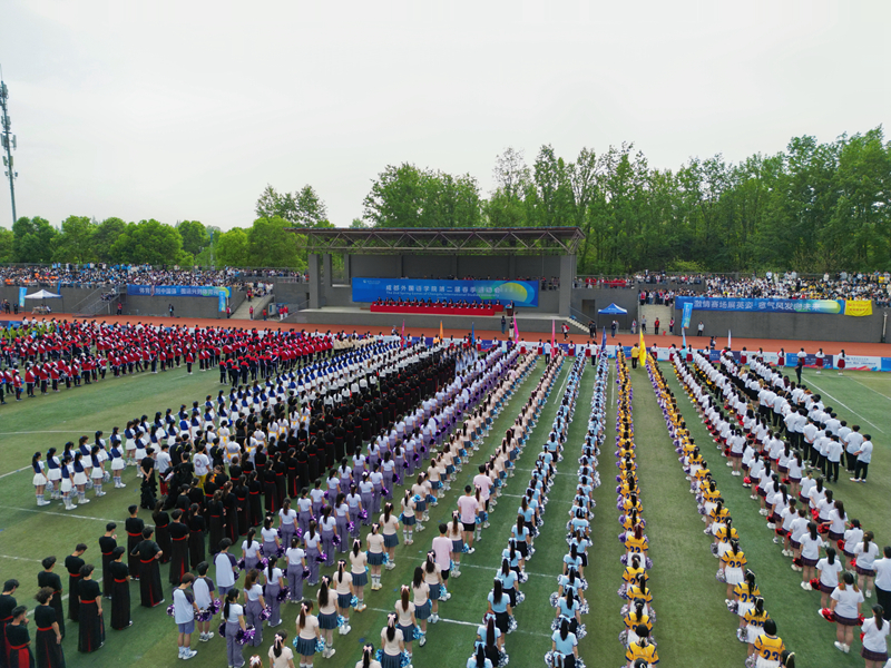 25.仪式-全景.jpg