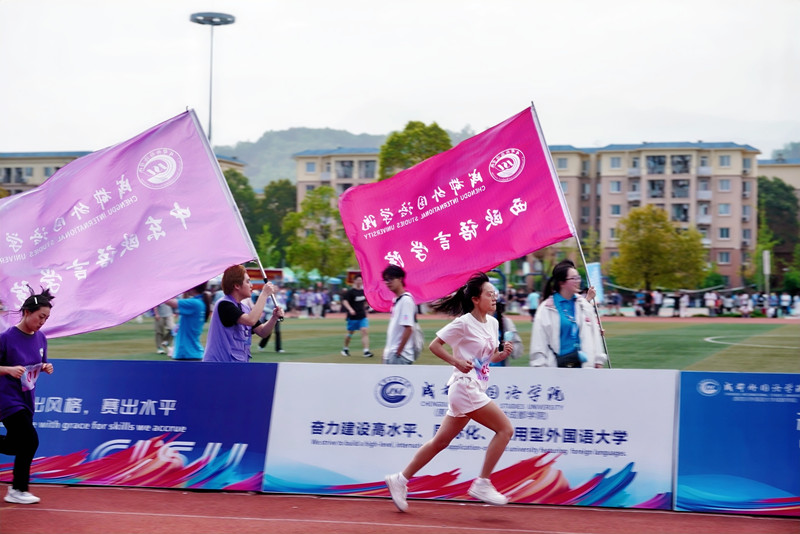 10.1吴宛静_副本.jpg