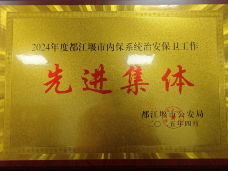 789beeb9-80b2-48de-8f83-056d4f2e9d17.jpg