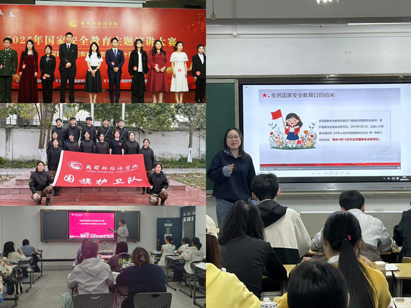 微信图片_20250422092754_副本.jpg