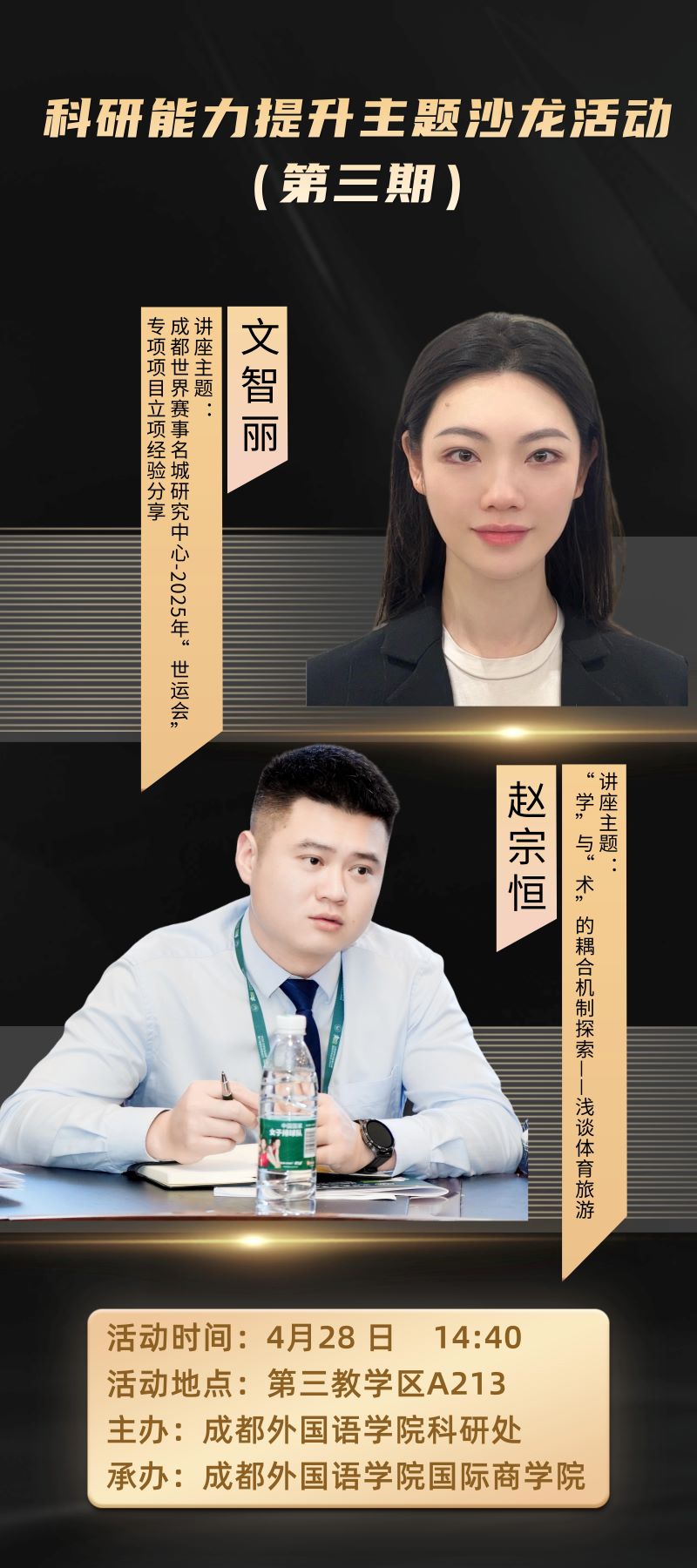 15281685-dbda-434f-9db2-c96936fe3b0c.jpg
