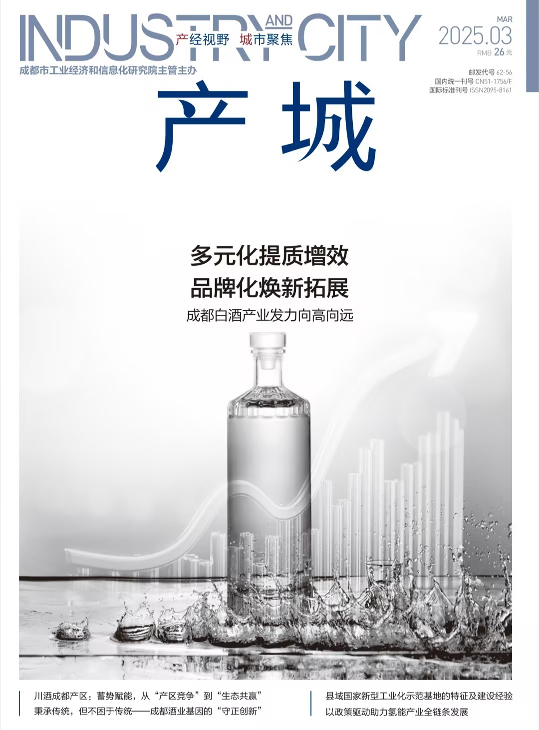 8bc6bc2a-60a6-44de-a557-adb4239e5ade.jpg
